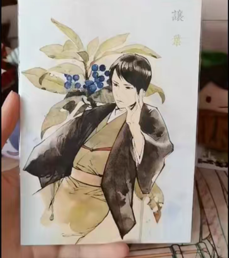 【出】惠比寿明信片 野良神 dvd 全新仅...