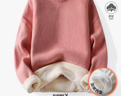 转卖花花公子粉色毛衣男士秋冬季加厚圆领男装...