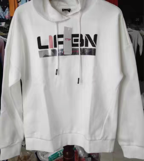 包邮特步都市连帽卫衣，专柜正品撤柜，全新三...