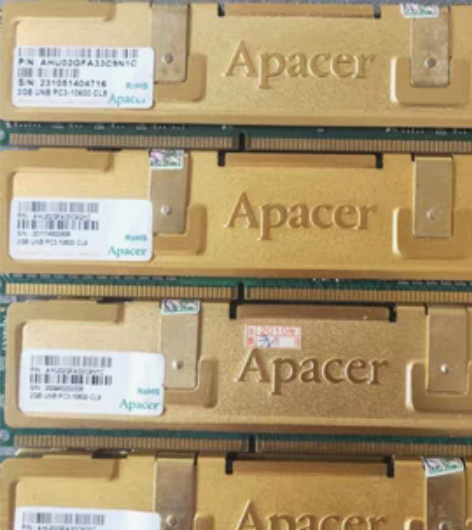 包邮攀枝花本地  出宇瞻ddr3   2g...