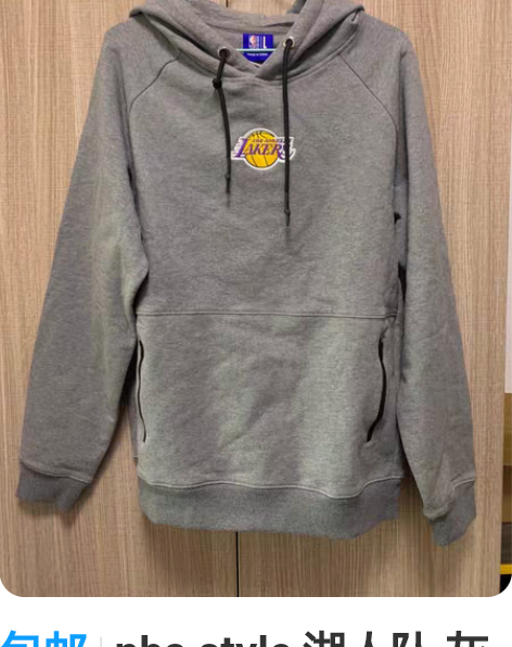 包邮nba style 湖人队 灰色休闲运...