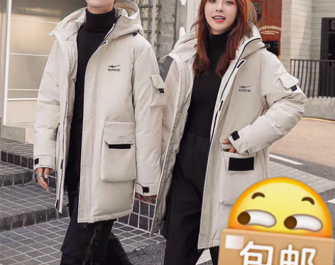 包邮鸿星尔克羽绒服情侣2021新款冬季连帽...