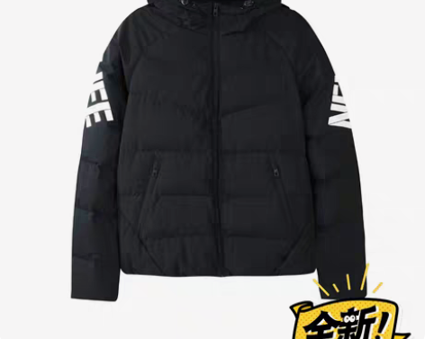包邮全新特步女子都市轻便羽绒服 90817...