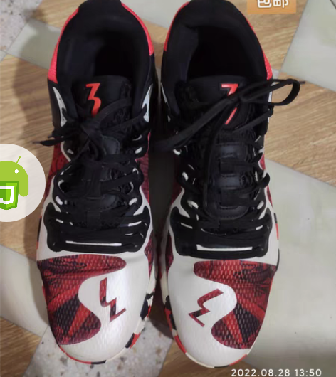 包邮【岩浆LAVA】361度男鞋Q弹科技篮...