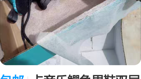 包邮卡帝乐鳄鱼男鞋双层气垫鞋子男2023春...