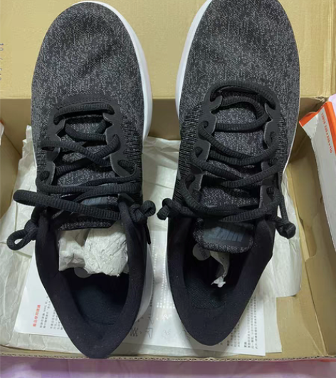 Nike Flex Contact 908...