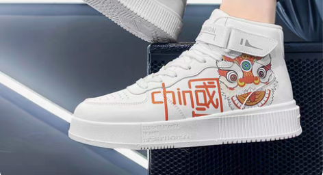 包邮全新 2022春季新款高帮男鞋aj空军...