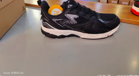 包邮361男士专业跑鞋 马拉松跑鞋 秋冬款...