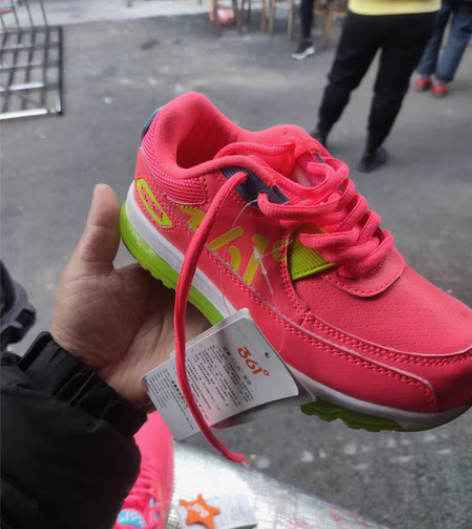 包邮店面不开了品牌361。跑鞋亏本卖了，带...