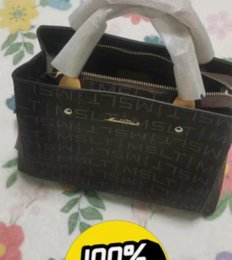 品牌女包，朋友送的，不适合自己的风格，有喜...