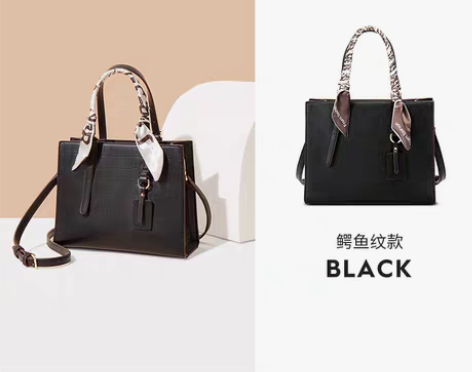 转卖【国货大赏价】稻草人母亲节礼物手提包女...