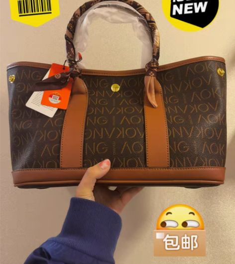 包邮#万物皆可发 奥康女包2022新款老花...