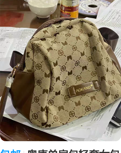 包邮奥康单肩包轻奢女包2022新款时尚包包...