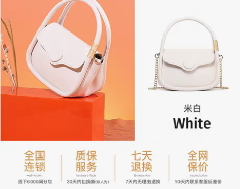 转卖【年货价】啄木鸟包包2021新款包包女...