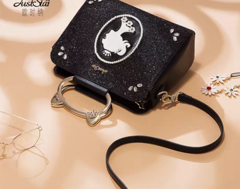 转卖JUST STAR/欧时纳 女士包 背...