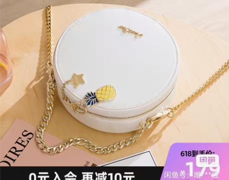 包邮可交换欧时纳包包女新款2022小包圆形...