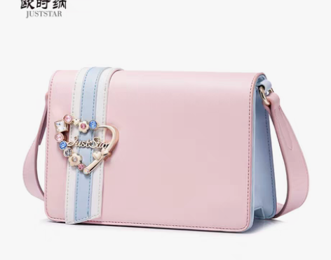 转卖欧时纳女包2018新款包包女韩版百搭时...