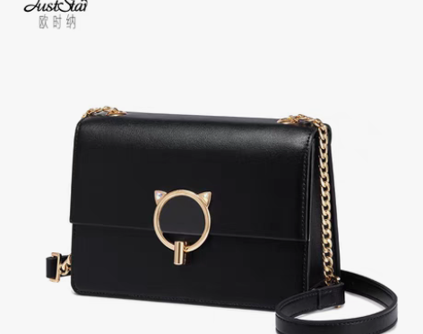 转卖JUST STAR/欧时纳 女士包 完...