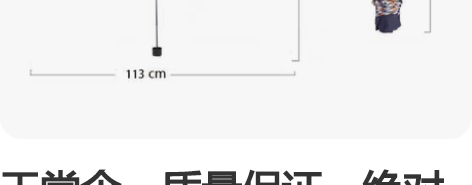 天堂伞,质量保证,绝对优惠! 感兴趣的话点...