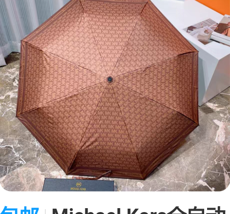 包邮全新天堂伞防晒伞防紫外线加大十骨特价清...