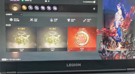 包邮永劫无间官服账号！ 玩不下去了，诚心出...