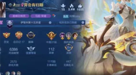 包邮V8、254皮、兔年全套、虎年全套、鸣...