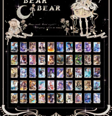 包邮出iv v10 387p 六水五星四 ...