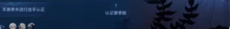 包邮王者荣耀苹果qq  v10号 368个...