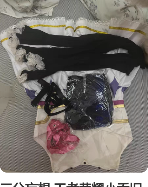 三分妄想 王者荣耀小乔旧版天鹅之梦cos ...