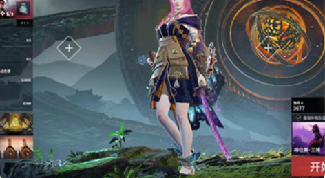 永劫无间蝶梦-春桃笑-火罗圣女-辉烨少女-...