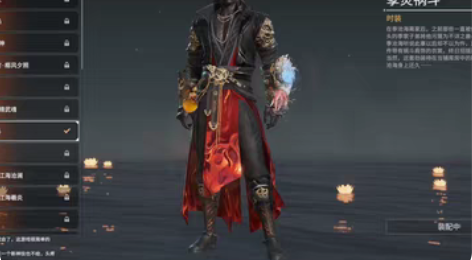 永劫无间准四红玲珑差三十保底 墨离 毕方 ...