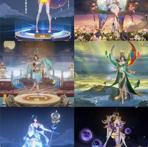 包邮【V8 280P】金貂蝉◆鸣剑曳影◆太...