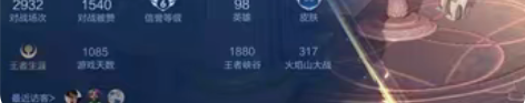 包邮想要的，直接私聊！！！ 安卓Q区！走过...