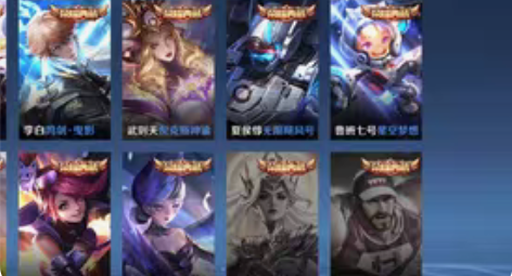 包邮出租出借#王者荣耀 账号iOSV10 ...