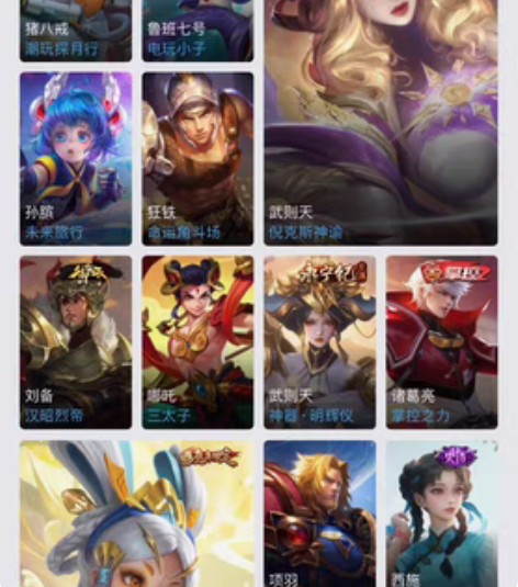 包邮贵9 貂蝉差一全皮有金色仲夏夜 杨玉环...