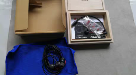 音茶乐  绯枫 2（关联ie800s re...