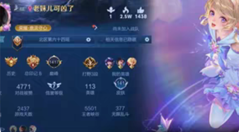 王者荣耀安卓区 时之愿镜 貂蝉金色仲夏夜 ...