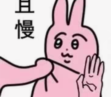 蹲个aq魔法厨娘小裸号 预算2oo内 再蹲...