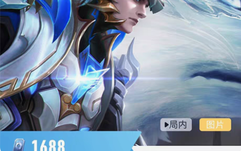 包邮马超无双飞将，Q区 感兴趣的话点“我想...