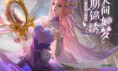 包邮蔡文姬花朝如约，孙策末日机甲，貂蝉仲夏...