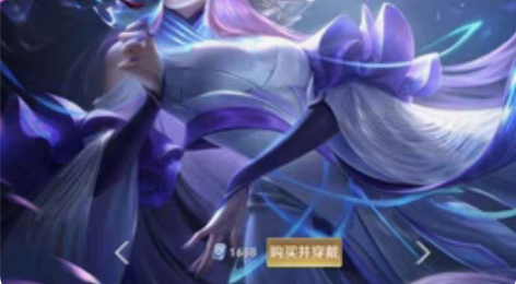 包邮貂蝉猫影幻舞 4区秒发 8...