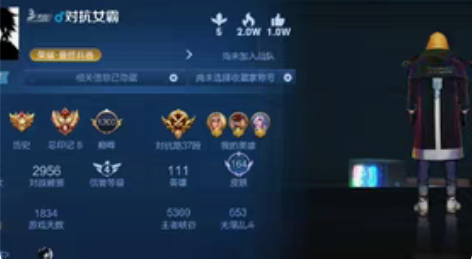11传说 绯月行 齐天大圣 李逍遥 时之恋...