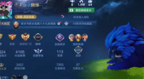 苹果v区二水一星 绝版梅西 凤求凰 白菜价...