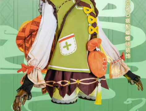 包邮轻歌 原神cos瑶瑶全套cosplay...