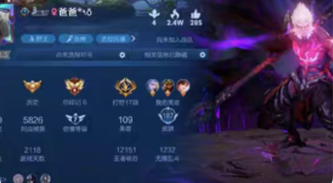 包邮k12【187皮】武圣|凤求凰|云鹰飞...