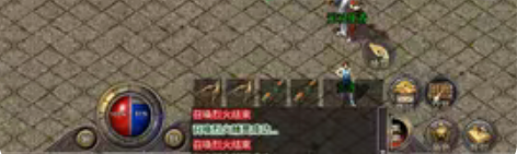 传奇三端互通-03年热血巅峰-无双剑-震天...