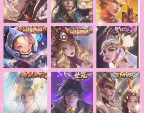 包邮新130【V10不是云】283皮神威/...