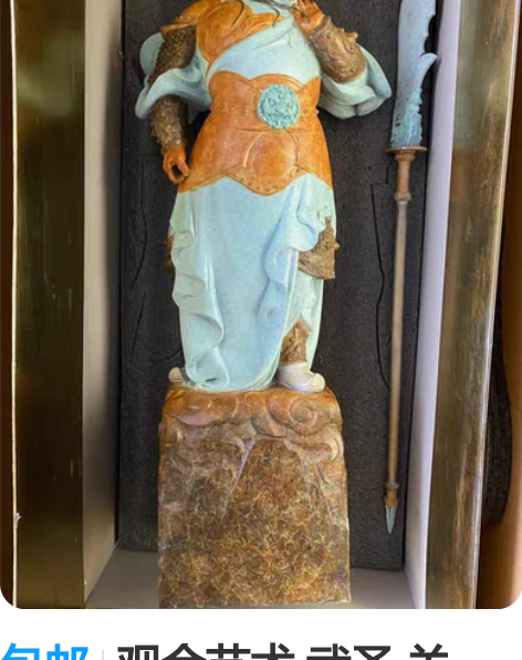 包邮观余艺术 武圣 关公，硅青铜材质失蜡法...