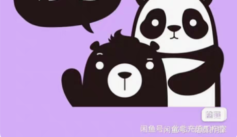 包邮移动、联通、电信三网话费90充100【...