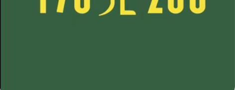 包邮广东移动 广东联通  充值话费[送花]...